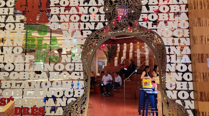 China Poblano Las Vegas